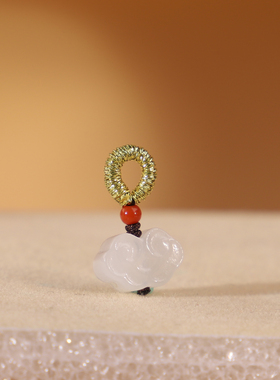 和田玉白玉如意小滴溜小吊坠