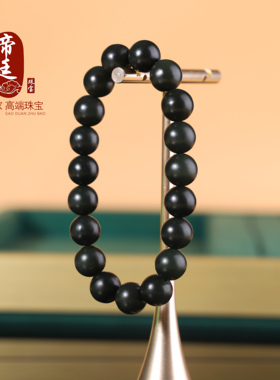 新疆和田玉塔青圆珠手链单圈10mm