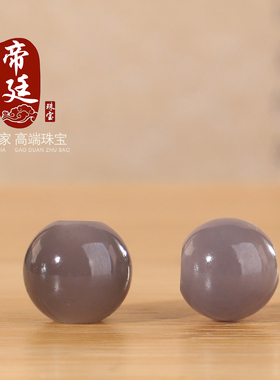 新疆和田玉烟紫圆珠大孔珠散珠