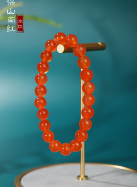 【帝廷】荧光满到溢出