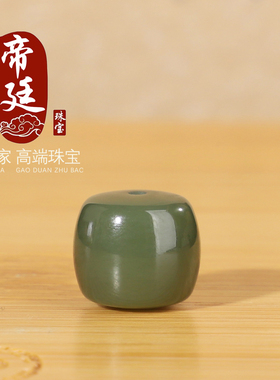 新疆和田玉碧玉沙枣青直切老型珠