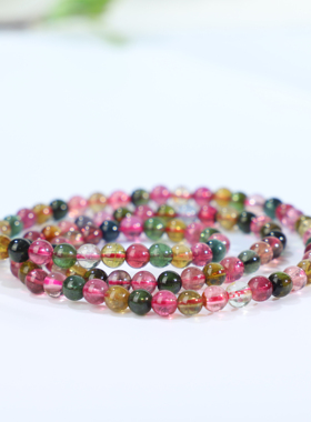 糖果色通透玻璃体碧玺手串