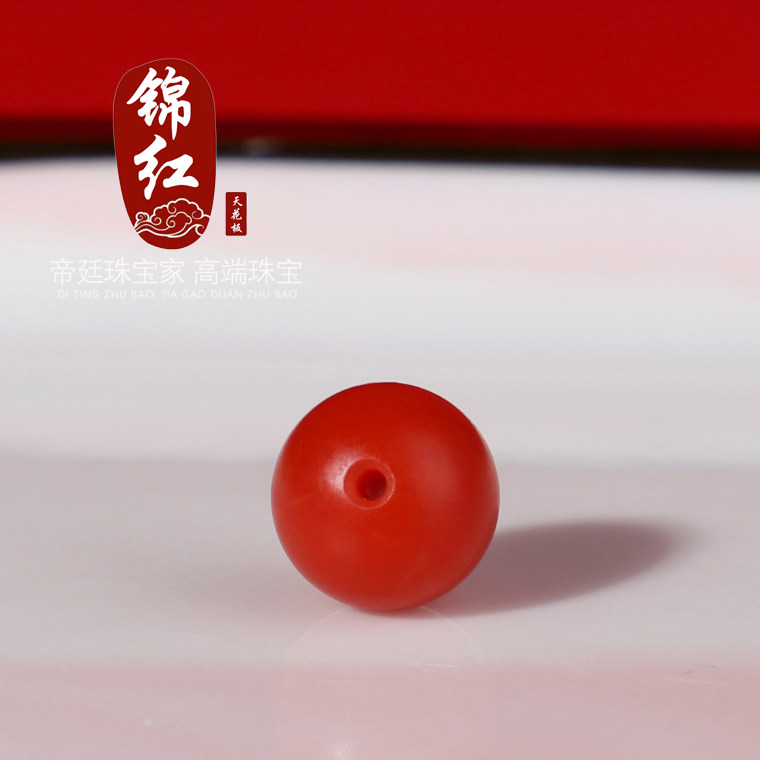 帝廷家的天花板级品质保山南红锦红圆珠散珠少纹裂饱满肉质到顶！,淘宝优惠券,粉丝福利购,淘宝优惠卷