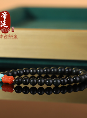 新疆和田玉塔青圆珠手链单圈6mm