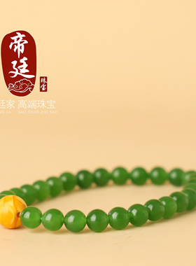 天然碧玉正阳绿圆珠手链单圈6mm