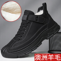 Desert Camel Mens Shoes Genuine Leather Wool Cotton Shoes Plus Suede Warm High Help Casual Fur Integrated Non-slip Snowy Boots