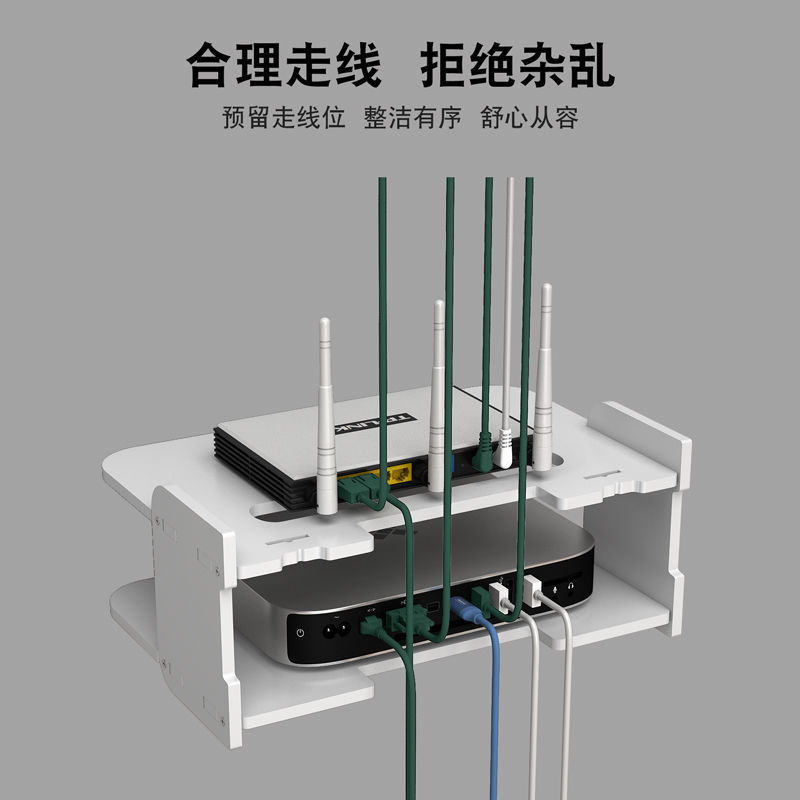路由器收纳盒墙上壁挂式wifi置物架免打孔客厅卧室机顶盒放置架子 - 图3