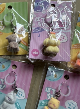 311日本站立小猫小狗植绒雨伞挂件植绒挂件包包挂件蛋糕狗狗