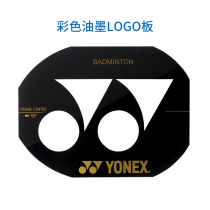 yonex Yunieks badminton racket logo plate yy customized graffiti inks on color stencil tennis racket mark
