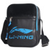 Li Ning Shoulder Bag Trọng lượng nhẹ Đa chức năng Thể thao ngoài trời Không thấm nước Giải trí Du lịch Kinh doanh Túi Messenger Nam - Túi vai đơn balo da Túi vai đơn