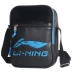 Li Ning Shoulder Bag Trọng lượng nhẹ Đa chức năng Thể thao ngoài trời Không thấm nước Giải trí Du lịch Kinh doanh Túi Messenger Nam - Túi vai đơn Túi vai đơn