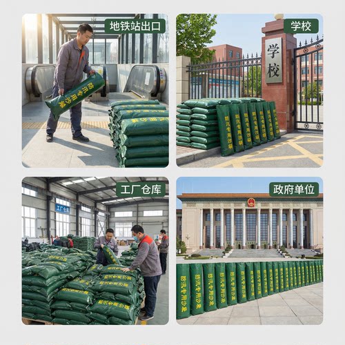 含沙沙袋防汛专用沙袋刀刮布沙袋物业防洪抗洪沙包帆布沙袋堵水 - 图2