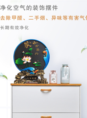 小摆件创意玄关博古架酒柜装饰品