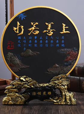 办公室桌面书房书桌书架新中式书法摆件书柜中国风客厅博古架装饰