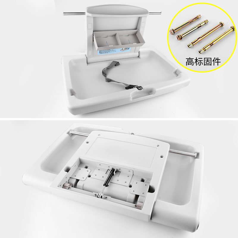婴儿换尿布台护理台可折叠第三卫生间儿童换衣桌公共壁挂安全座椅-图2