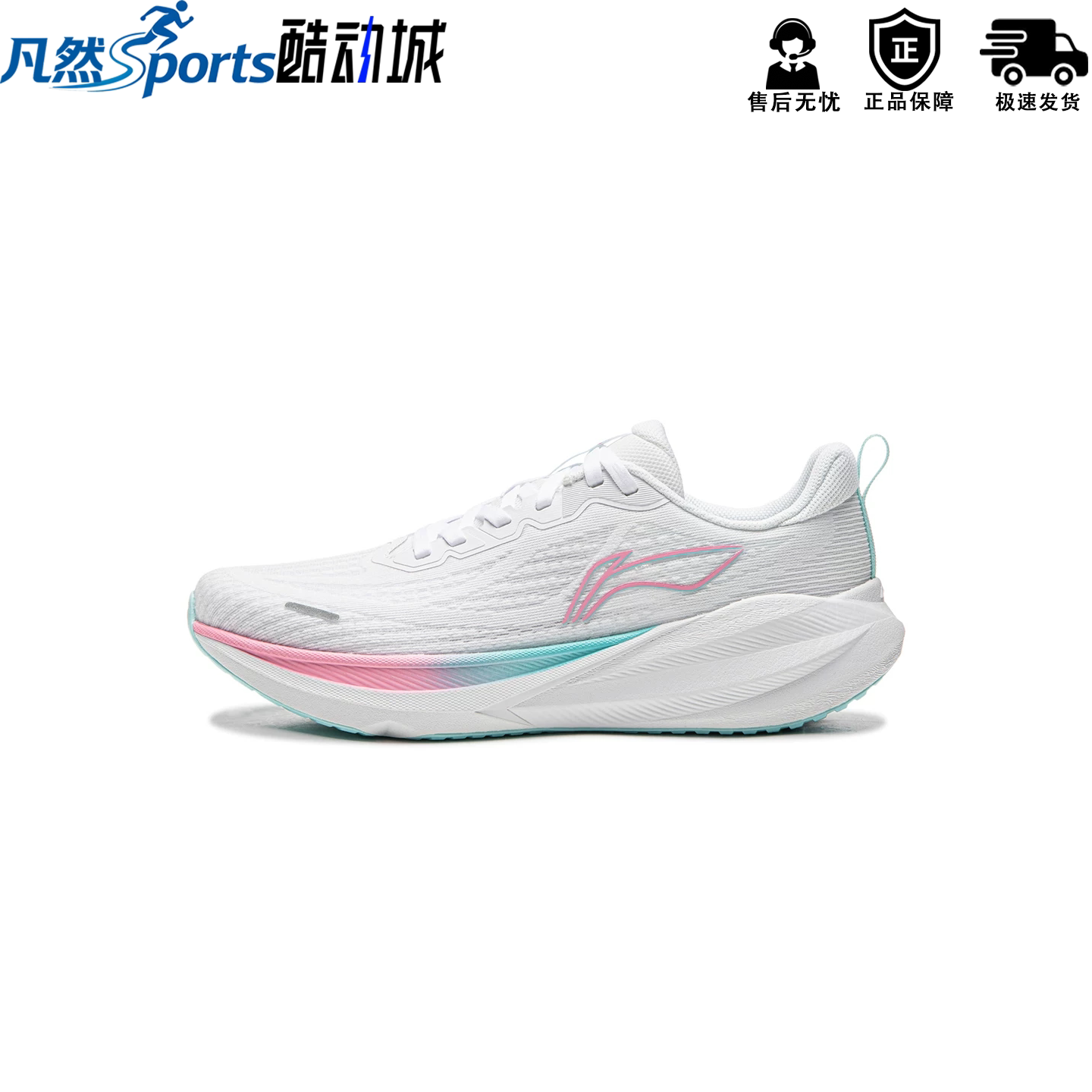 图 3