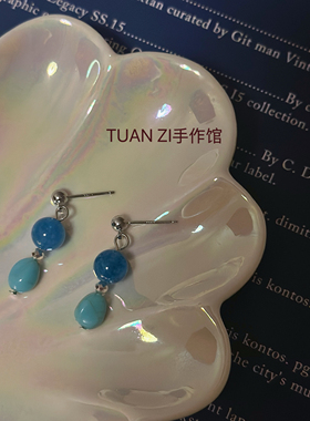 皆因是蓝 原创自制复古新中式天然石耳环女小众高级感耳夹蓝耳饰