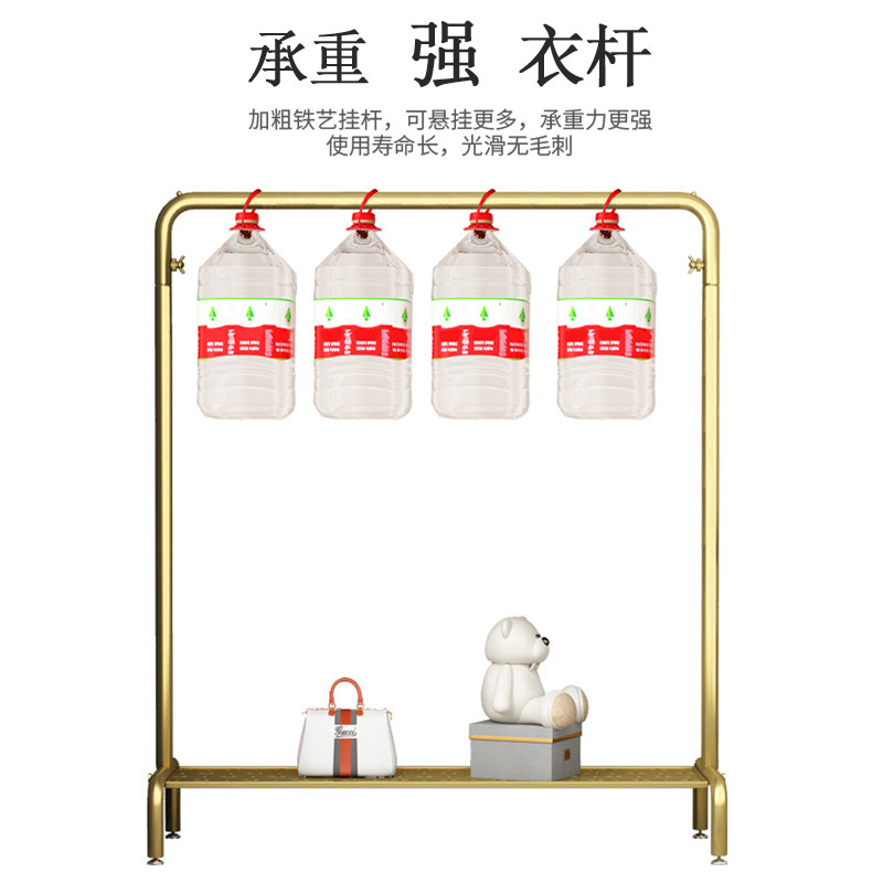 衣架落地卧室挂衣架时尚晾衣架家用单杆式衣帽架简易折叠衣服架子,淘宝优惠券,粉丝福利购,淘宝优惠卷