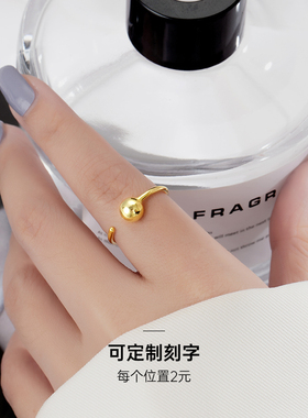 S925纯银圆珠戒指女小众设计时尚个性圆球食指戒指环简单款2026年