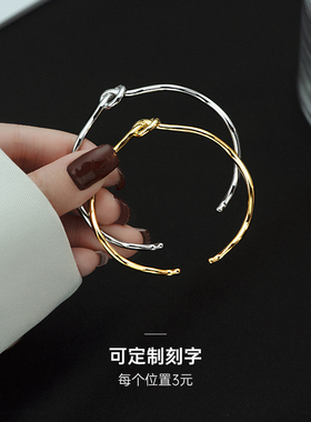 【S925银】爱心打结手镯