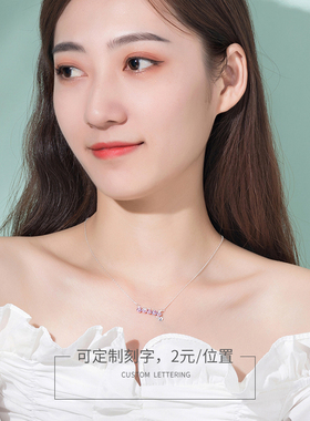 小众设计纯银女士项链镀金字母