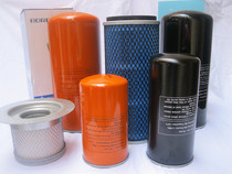 Open Hill Screw Air Pressure Oil Filter Filter OIL FILTER W962 COMPRESSOR MAINTENANCE THREE FILTER ACCESSORIES OIL SUB