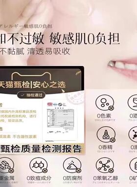 【屈臣爆款】欧束菲溶斑霜祛老年斑黄褐斑雀斑淡化痘印斑官方正品