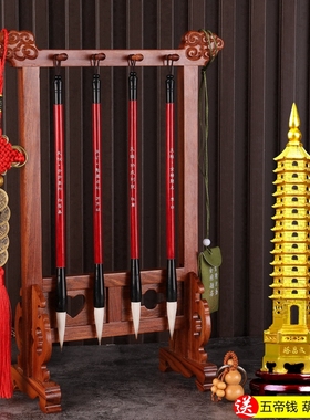 文昌笔+文昌塔+笔架套装金榜题名