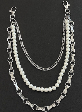 朋克裤链配饰牛仔腰链嘻哈潮流装饰裤子挂链潮人珍珠链条挂饰