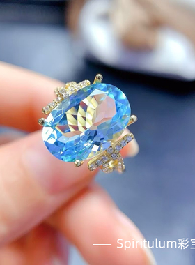 天然天空蓝托帕石戒指尺寸10×14mm925纯银镀金支持检测