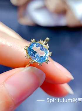 天然天空蓝托帕石套装主石尺寸7×9mm925纯银镀金支持检测带证书