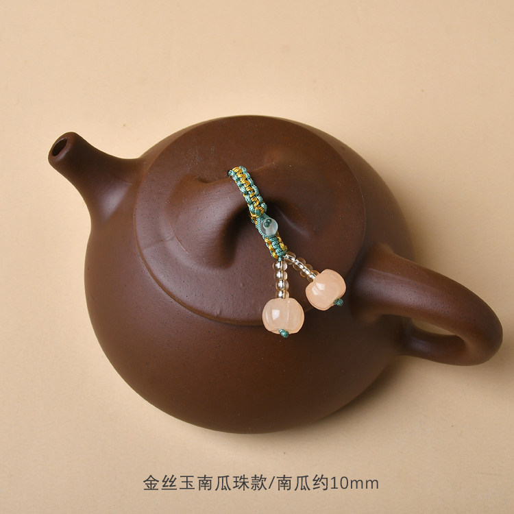 个性古风石瓢壶盖绳紫砂壶陶瓷茶壶盖配饰挂件小提溜玉石中式高档,淘宝优惠券,粉丝福利购,淘宝优惠卷