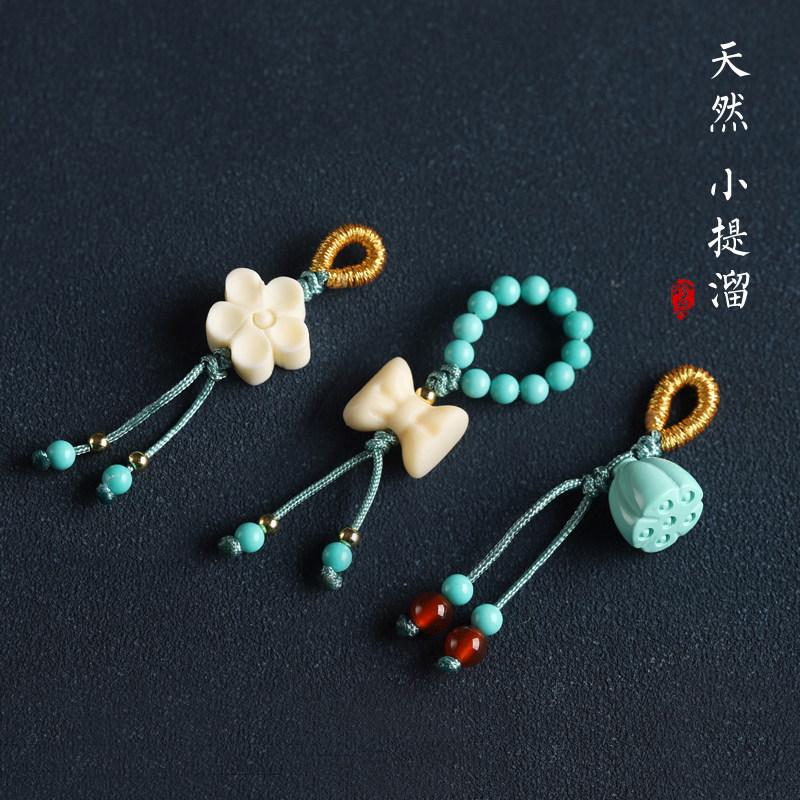 象牙果铃兰花栀子花桂花手串提溜侧挂项链坠子diy绿松跑环,淘宝优惠券,粉丝福利购,淘宝优惠卷