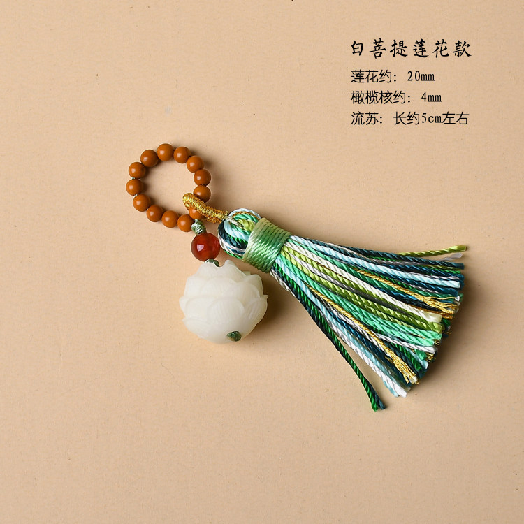 象牙果屁桃小熊爪diy手工编织手绳项链文玩佛珠配饰品隔串珠,淘宝优惠券,粉丝福利购,淘宝优惠卷