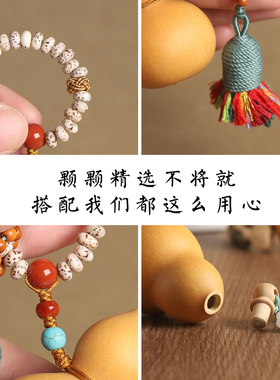 原创手捻小葫芦精品天然葫芦挂坠手指盘玩指环文玩绿松菩提橄榄核