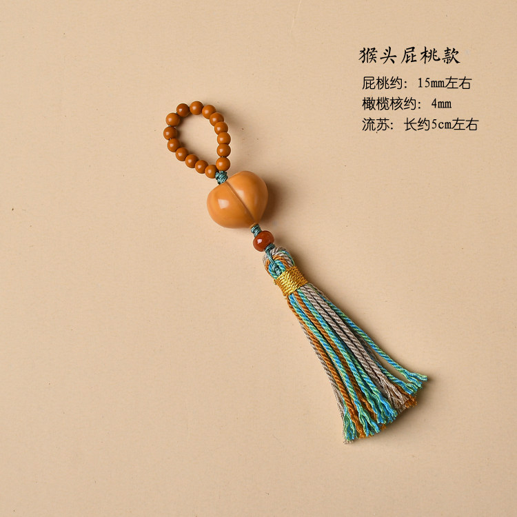 象牙果屁桃小熊爪diy手工编织手绳项链文玩佛珠配饰品隔串珠,淘宝优惠券,粉丝福利购,淘宝优惠卷