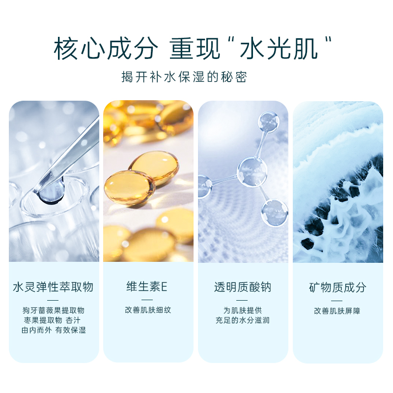 资生堂恒润娇养醇润型专柜正品面霜 za姬芮萱菲乳液/面霜