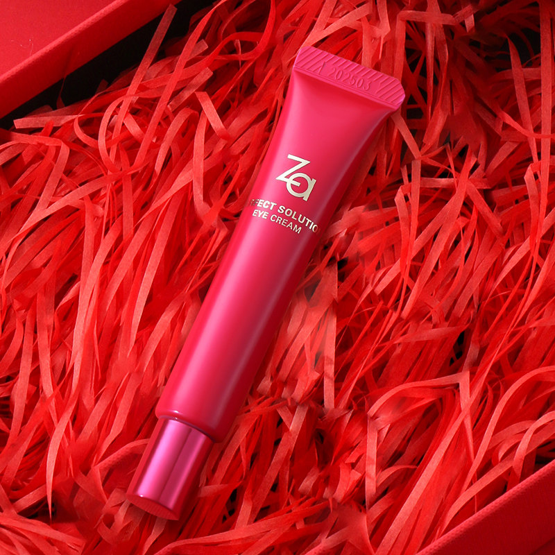 资生堂芯肌密钥眼部精华官网眼霜 za姬芮萱菲眼霜