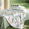 Fuana silk air conditioning quilt mother quilt four seasons quilt