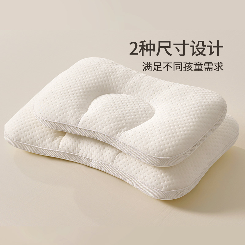 富安娜枕芯分区护颈儿童枕头单人一只装宝宝枕头学生家用宿舍枕芯 - 图3