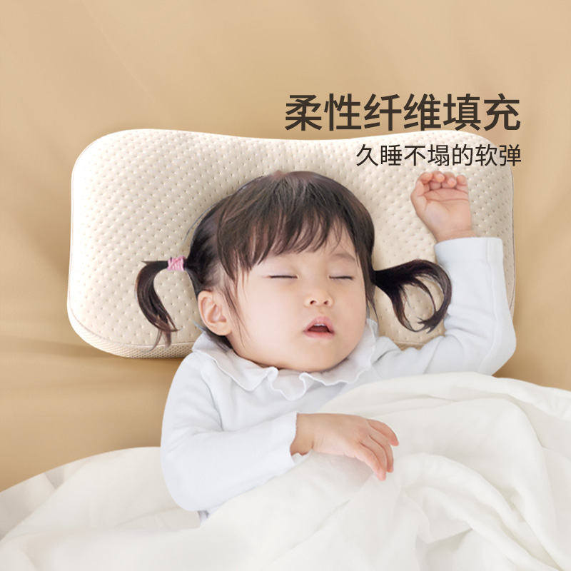富安娜枕芯分区护颈儿童枕头单人一只装宝宝枕头学生家用宿舍枕芯 - 图2