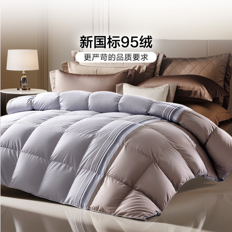 富安娜95白鹅绒被芯冬季保暖厚被春秋被褥单双人床上用品羽绒被子,淘宝优惠券,粉丝福利购,淘宝优惠卷