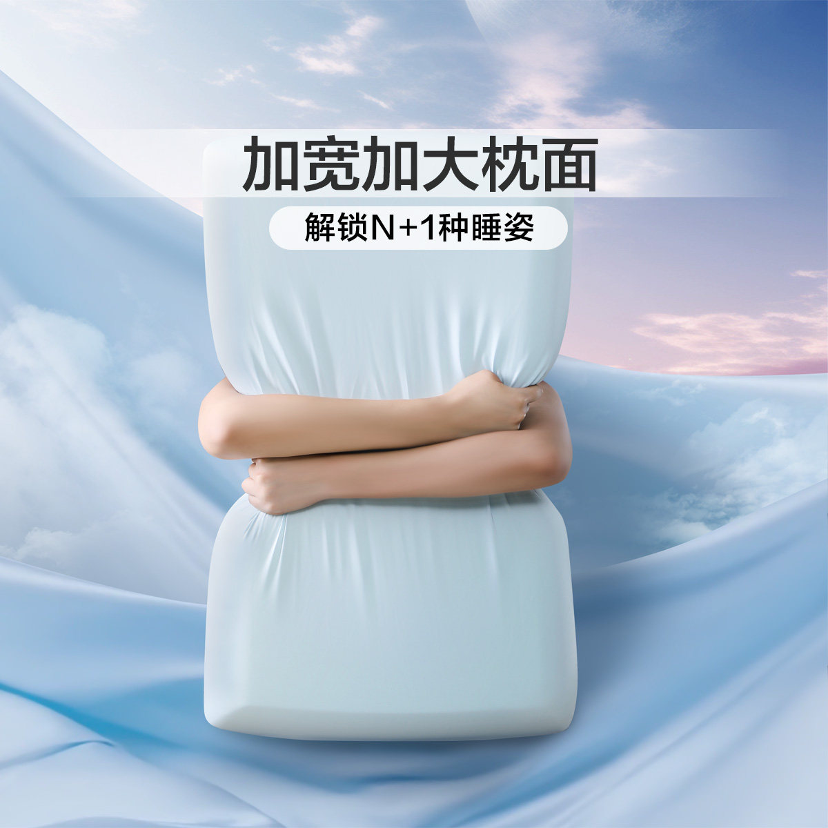 富安娜枕头深睡枕记忆枕护颈枕成人男女睡眠枕慢回弹护颈椎枕芯,淘宝优惠券,粉丝福利购,淘宝优惠卷