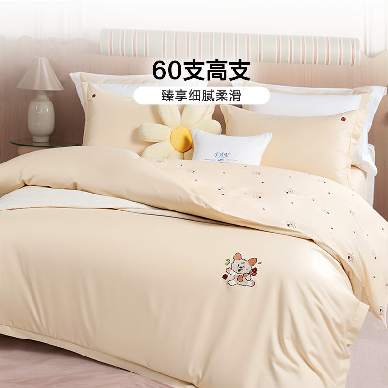 图4