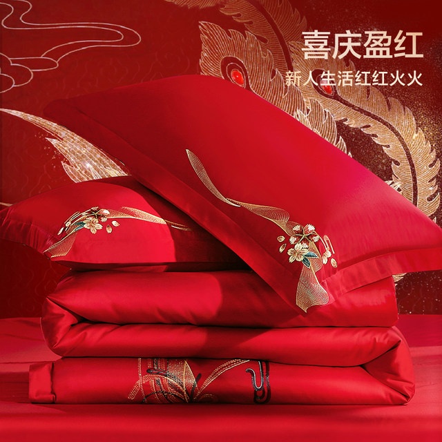 Fu'anna Dragon and Phoenix Essence Embroidery Marriage Six-Piece Set
