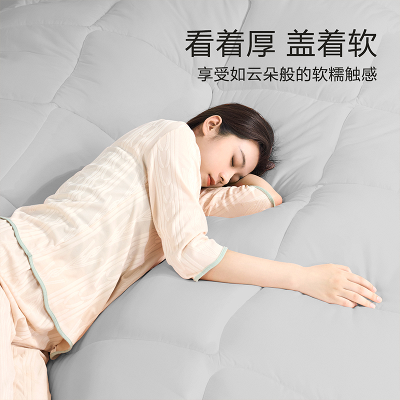 富安娜家纺被子四季被空调被夏被学生宿舍透气春秋冬厚被二合一被