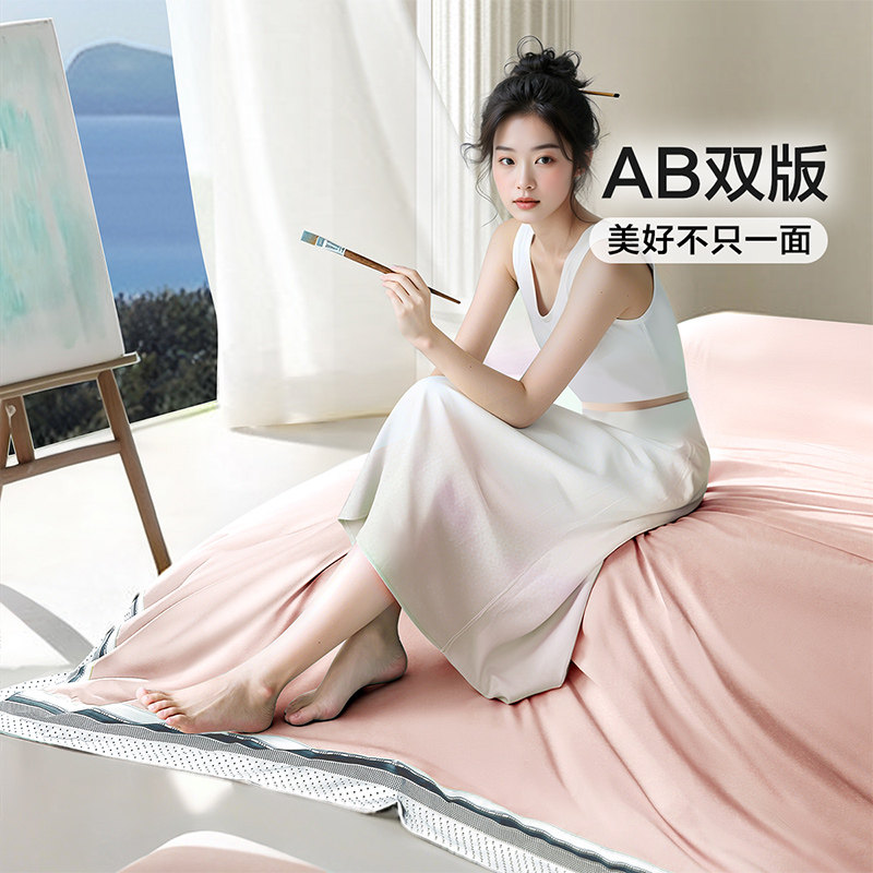 富安娜家纺100支长绒棉床上四件套纯棉全棉床单被套轻奢贡缎床品,淘宝优惠券,粉丝福利购,淘宝优惠卷