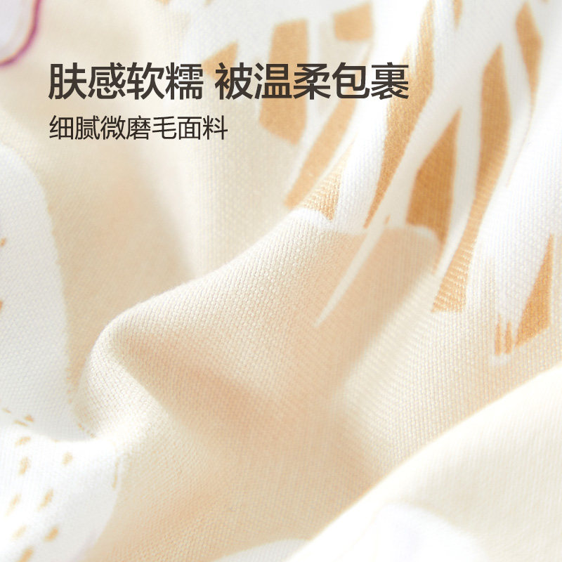  富安娜床品套件/四件套/多件套