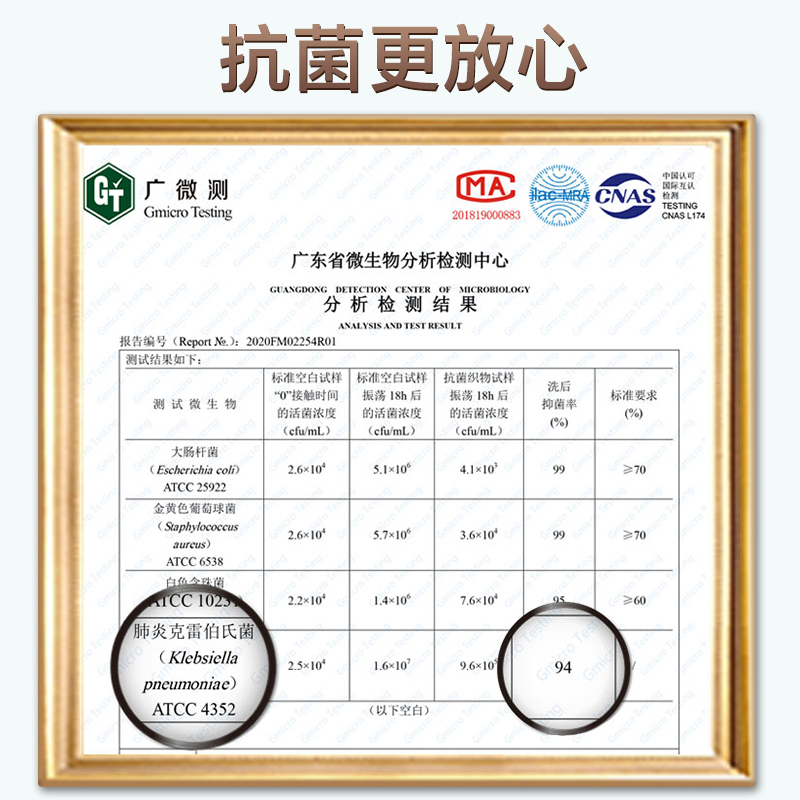 富安娜床垫套罩夹芯加厚防滑双人垫子席梦思防尘罩保护垫床褥床笠_富安娜官方旗舰店_床上用品-第2张图片-提都小院