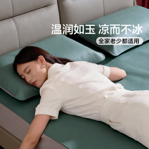 富安娜牛皮软席A类意大利进口头层牛皮高端礼赠透气柔软送礼席子 - 图3